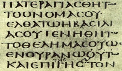 Codex_Sinaiticus-small.jpg